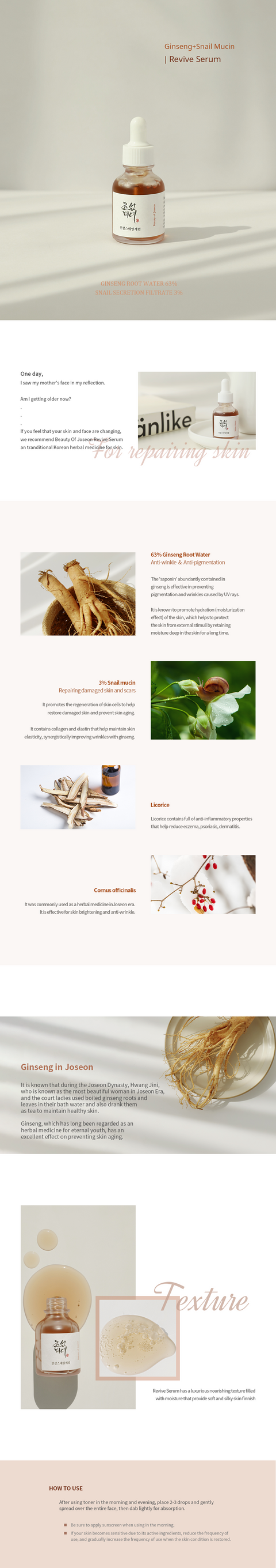 Revive Serum : Ginseng+Snail Mucin 30ml