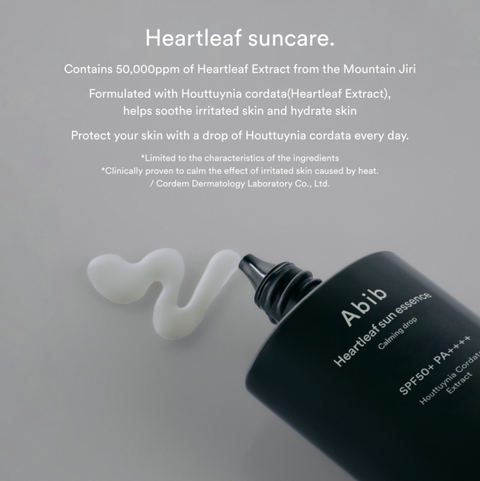 Heartleaf Sun Essence Calming Drop 50ml