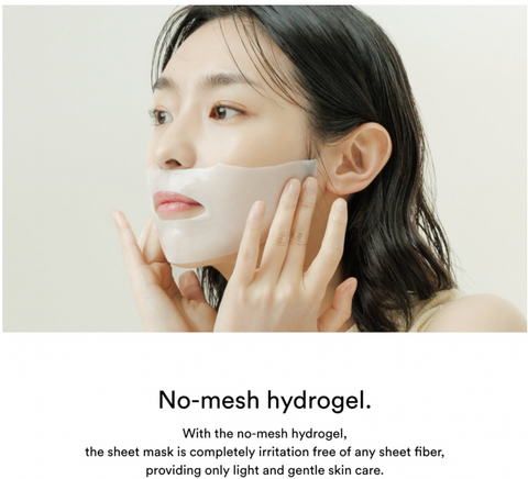 Collagen Gel Mask Jericho Rose Jelly (1ea)